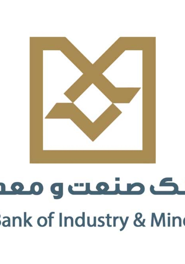 بانک صنعت و معدن
