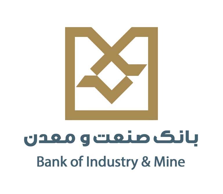 بانک صنعت و معدن